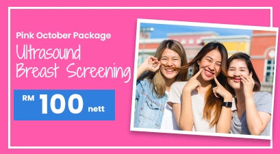 Pink October Package